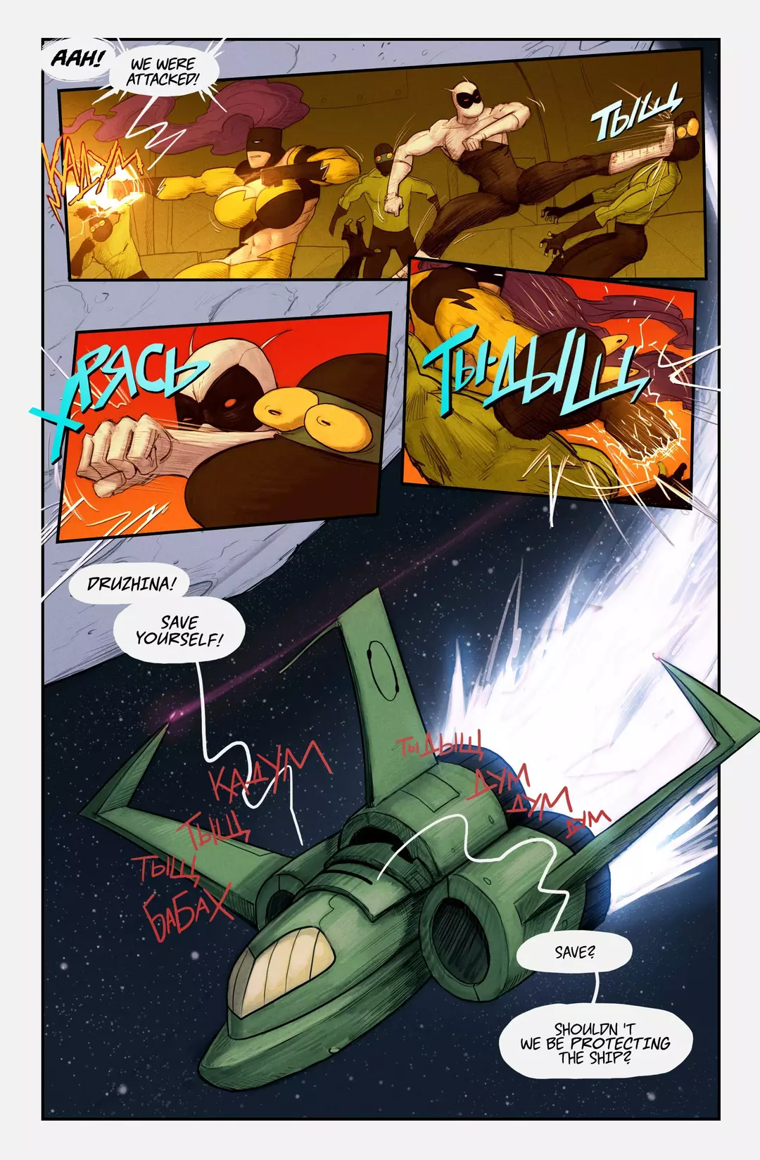 Mighty Moth Chapter 3 – page 2