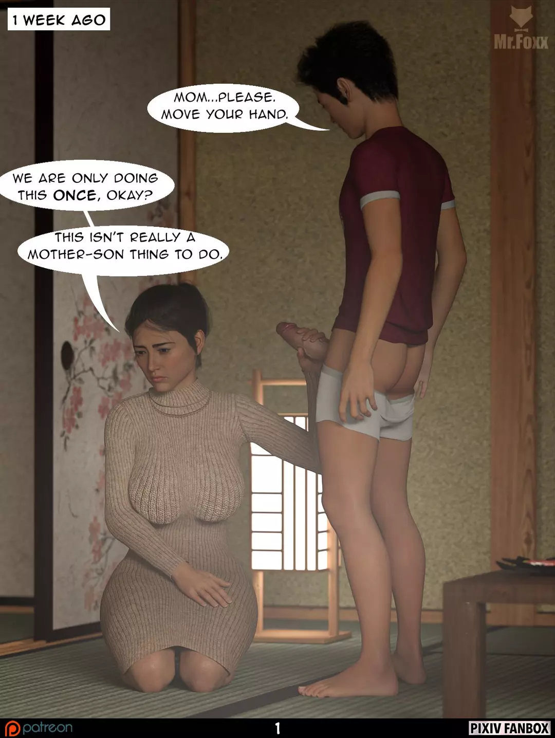 Misc Sets Corruption – page 1