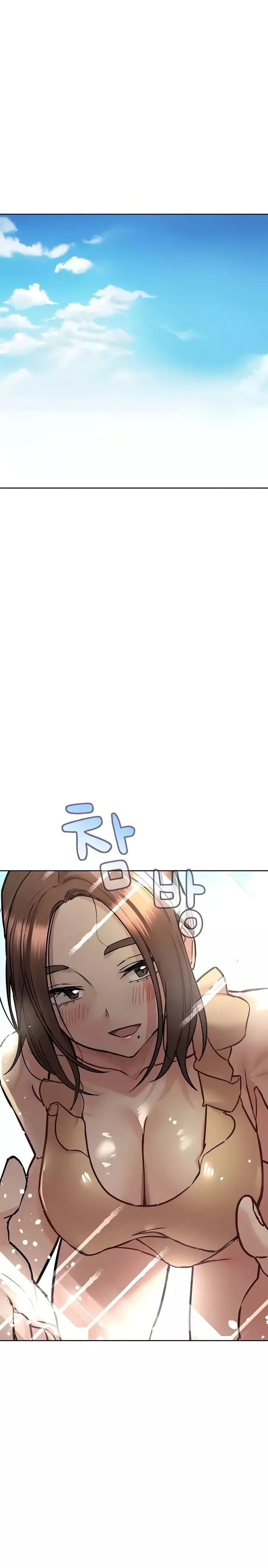 Keep It a Secret From Your Mother! Chapter 36 – page 2