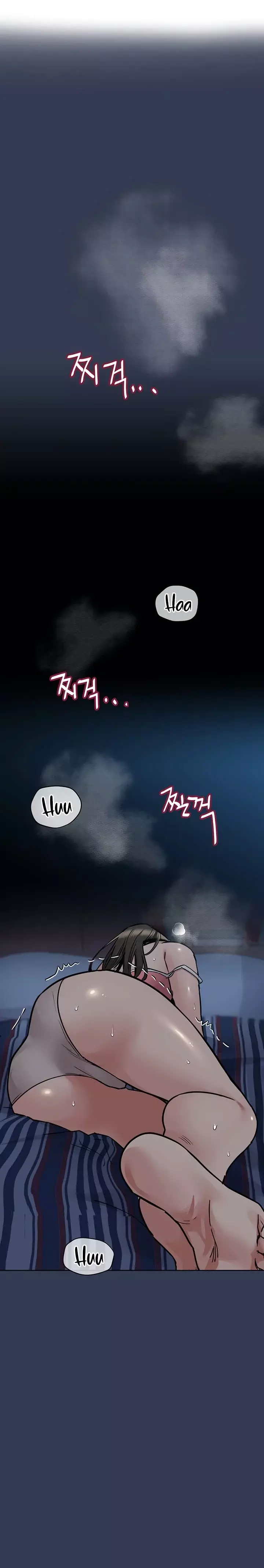 Keep It a Secret From Your Mother! Chapter 83 – page 2
