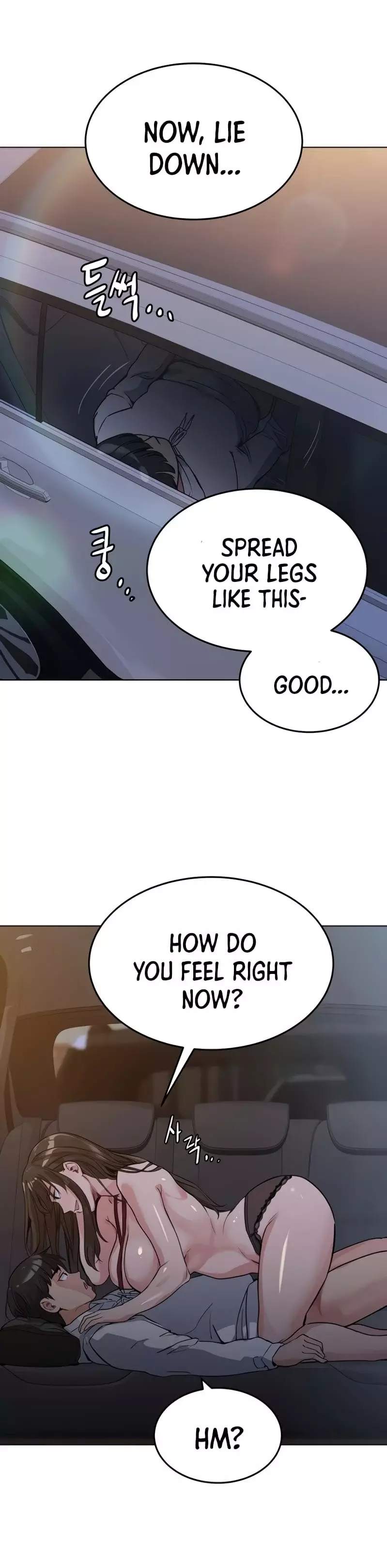 Keep It a Secret From Your Mother! Chapter 4 – page 3