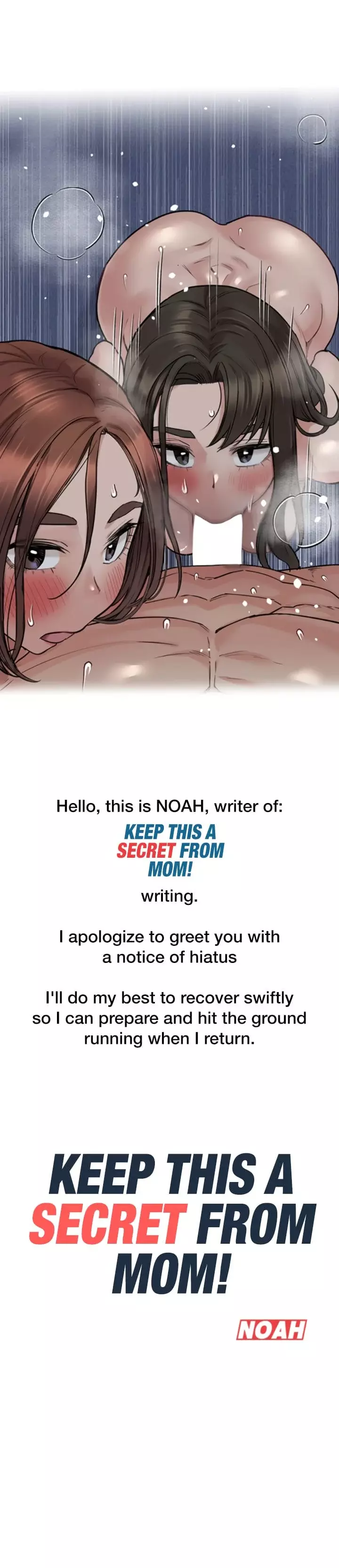 Keep It a Secret From Your Mother! Chapter 55.5 – page 1