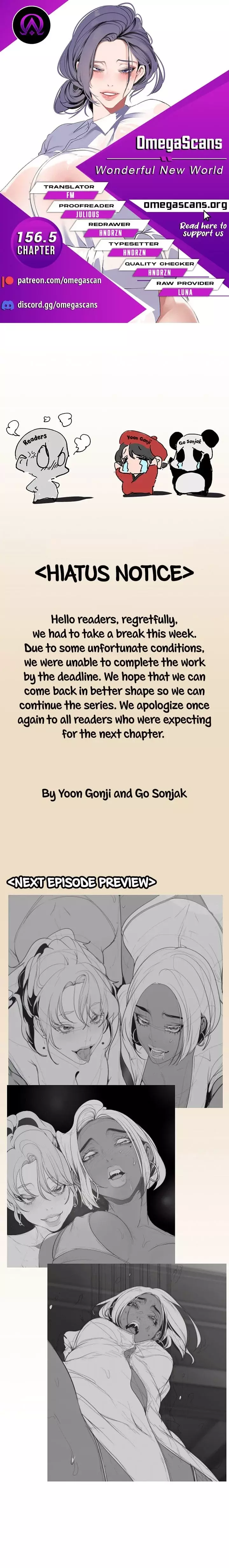 A Wonderful New World Chapter 156.5 – page 1