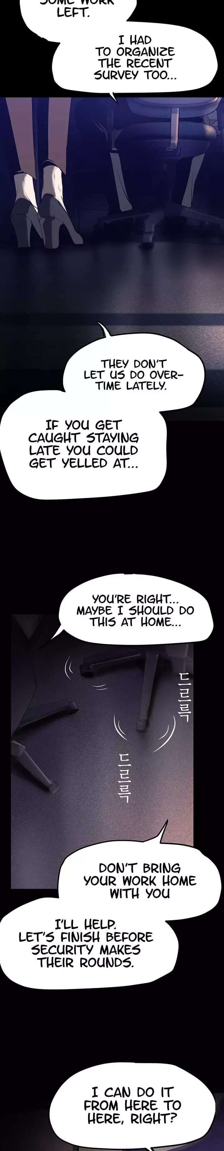 A Wonderful New World Chapter 161 – page 2