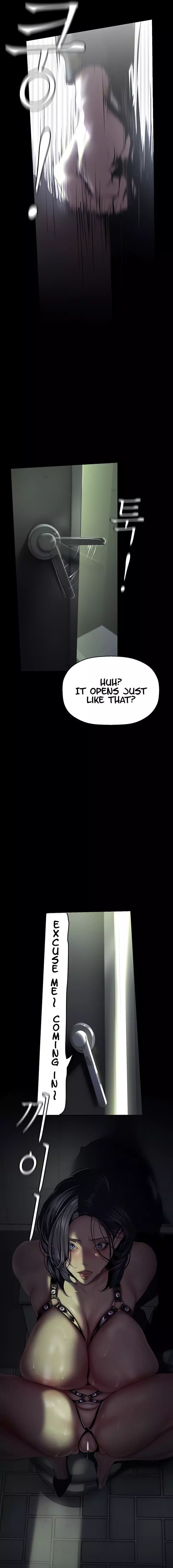A Wonderful New World Chapter 218 – page 3
