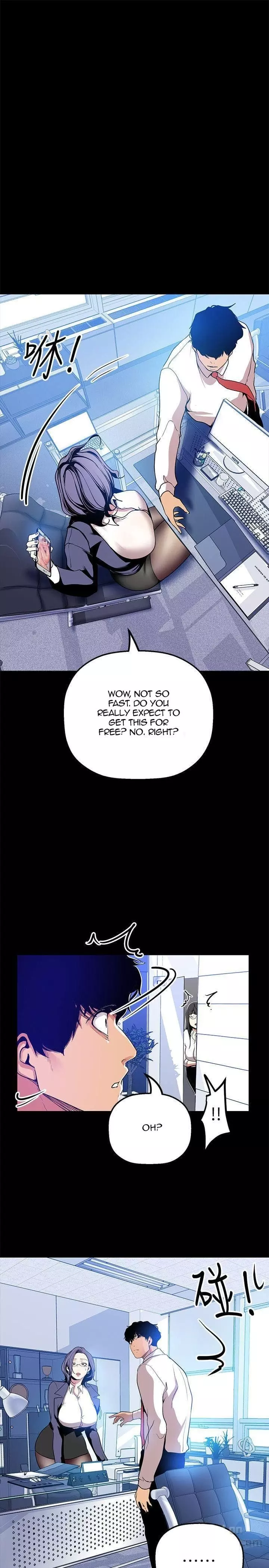 A Wonderful New World Chapter 25 – page 2