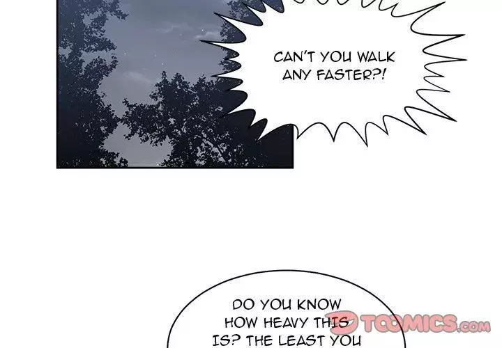 Childhood Friends Chapter 24 – page 2