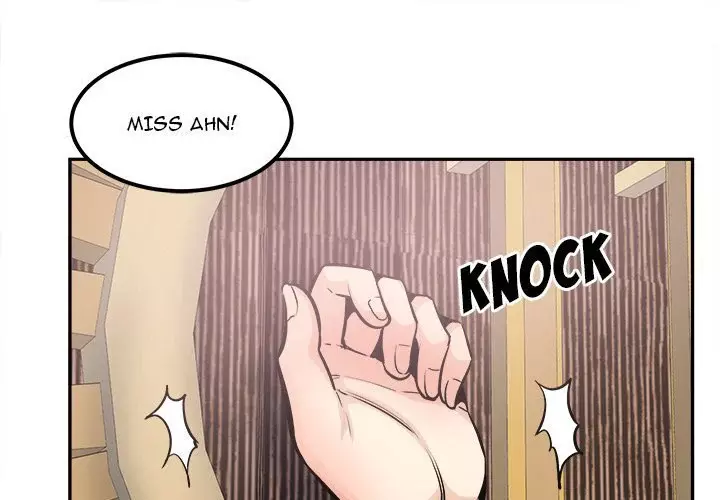 The Ark Is Me Chapter 103 – page 1