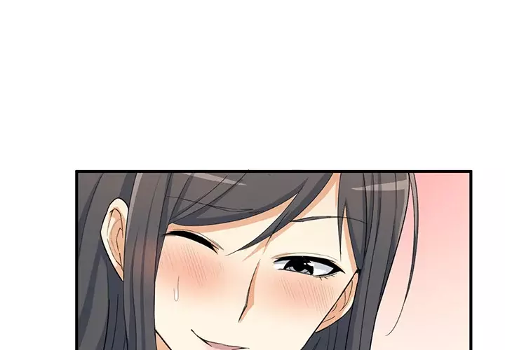 The Ark Is Me Chapter 2 – page 1