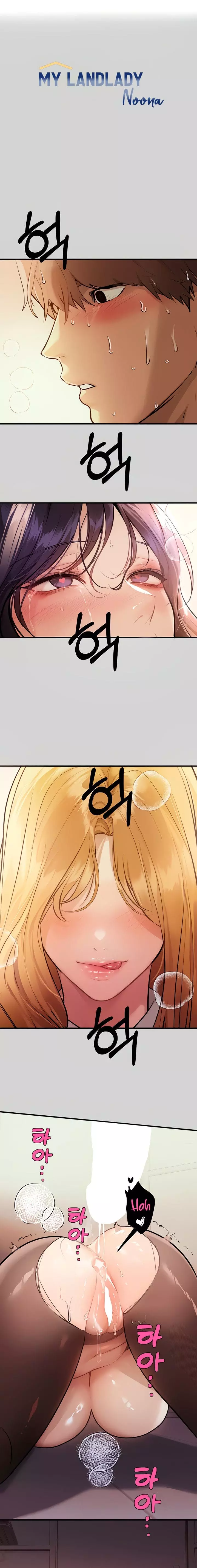 My Landlady Noona Chapter 88 – page 1