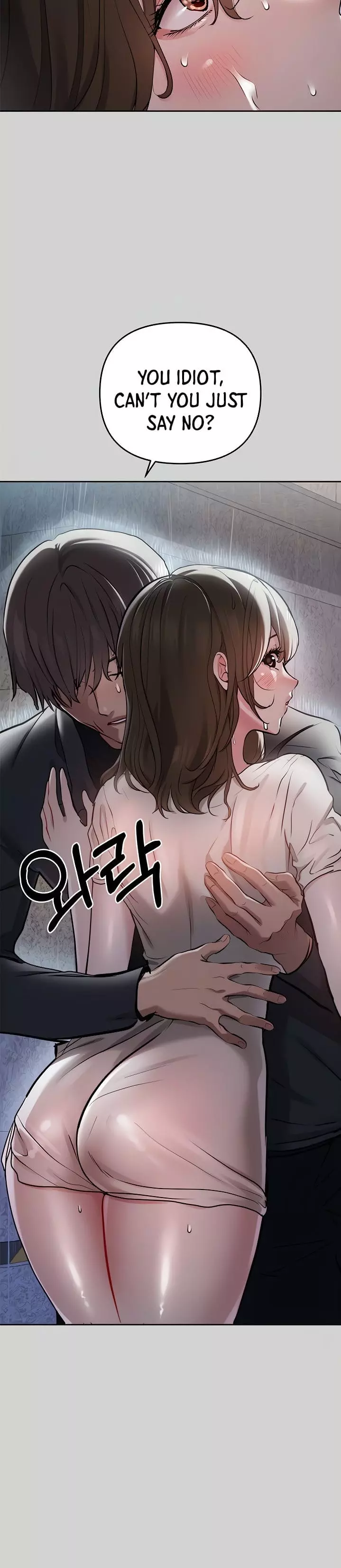 My Landlady Noona Chapter 6 – page 3