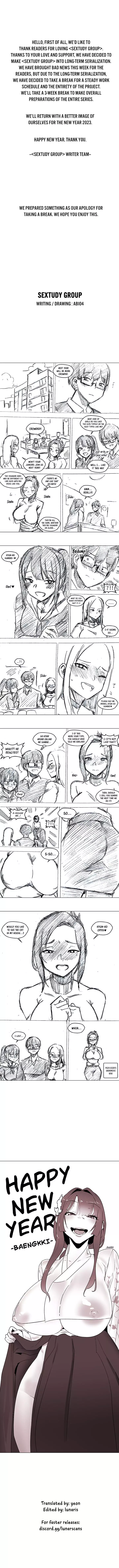 Sextudy Group Chapter 52.5 – page 1