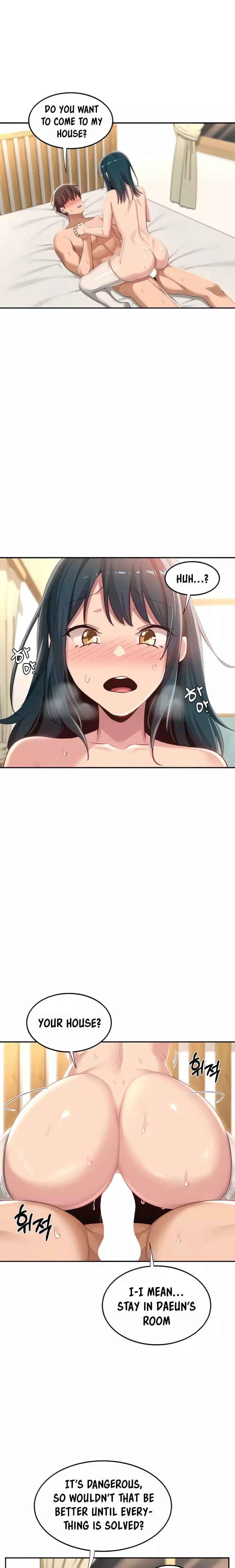Sextudy Group Chapter 71 – page 1