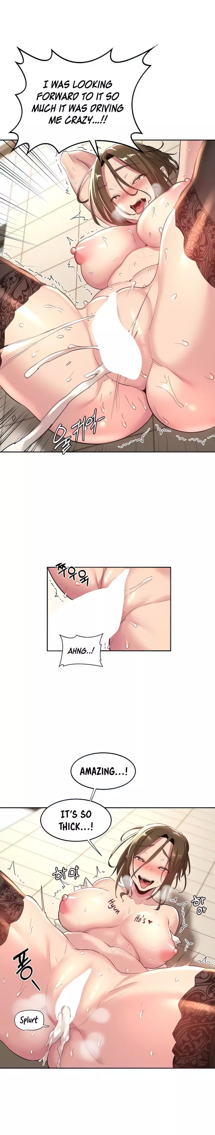Sextudy Group Chapter 42 – page 1