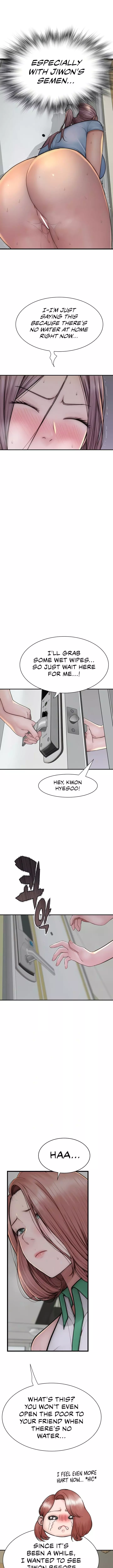 Addicted to My Stepmom Chapter 36 – page 2