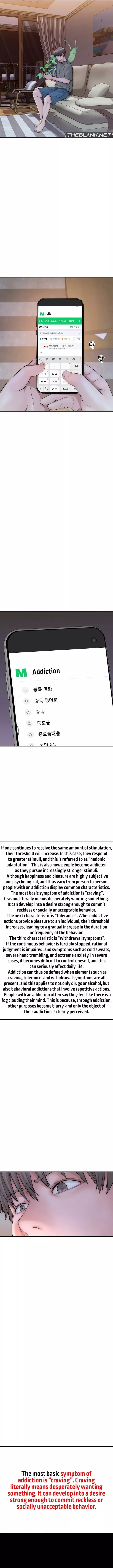 Addicted to My Stepmom Chapter 60 – page 3
