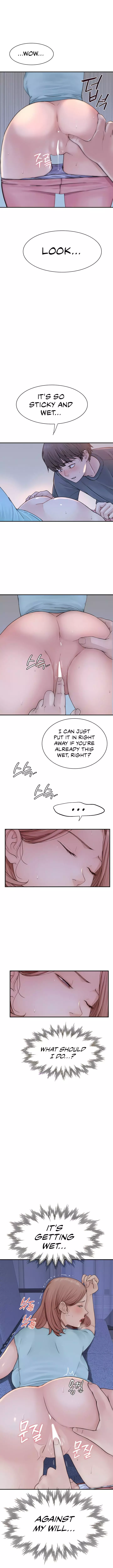 Addicted to My Stepmom Chapter 16 – page 3