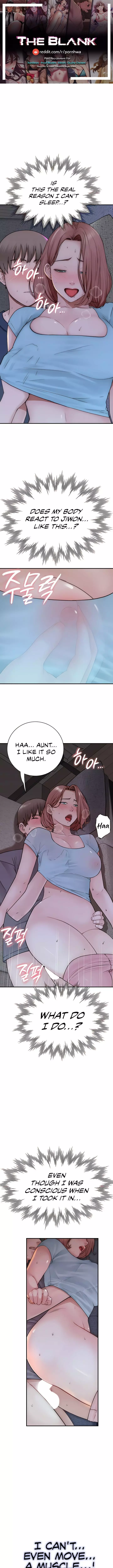 Addicted to My Stepmom Chapter 17 – page 1