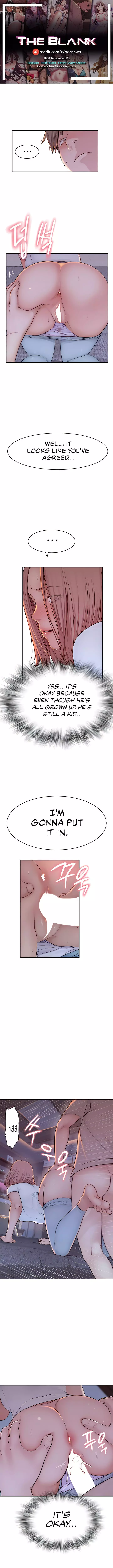 Addicted to My Stepmom Chapter 8 – page 1