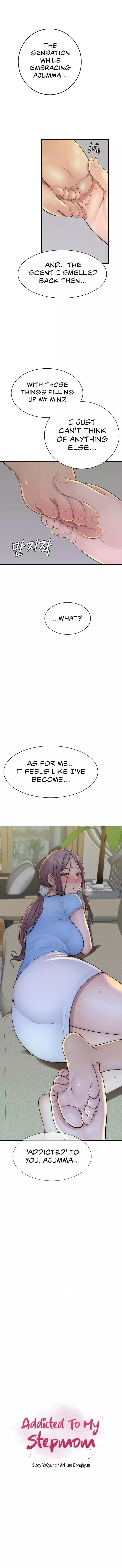 Addicted to My Stepmom Chapter 33 – page 1