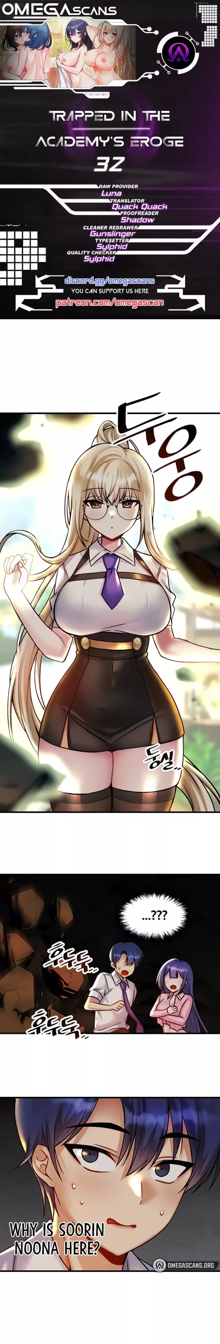 Trapped in a Hentai Game Academy Chapter 32 – page 1