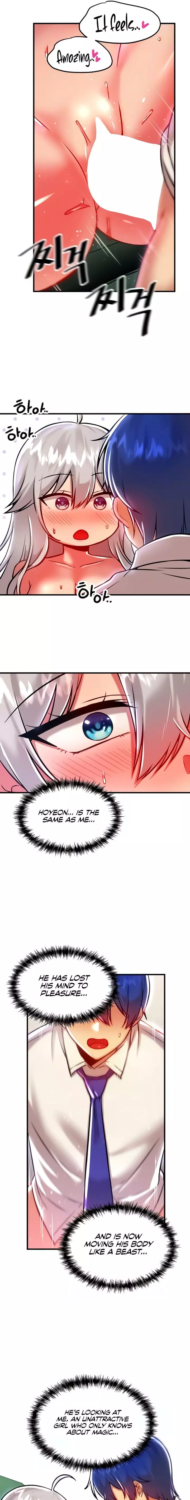 Trapped in a Hentai Game Academy Chapter 89 – page 3