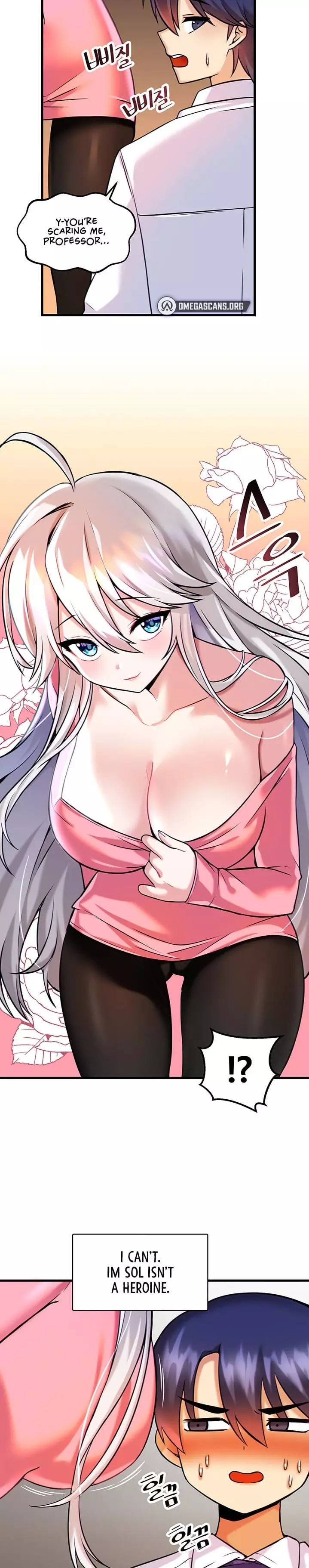 Trapped in a Hentai Game Academy Chapter 15 – page 2