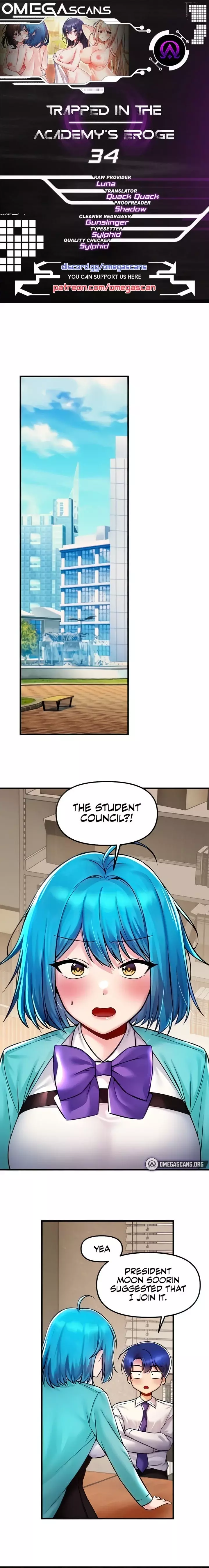 Trapped in a Hentai Game Academy Chapter 34 – page 1