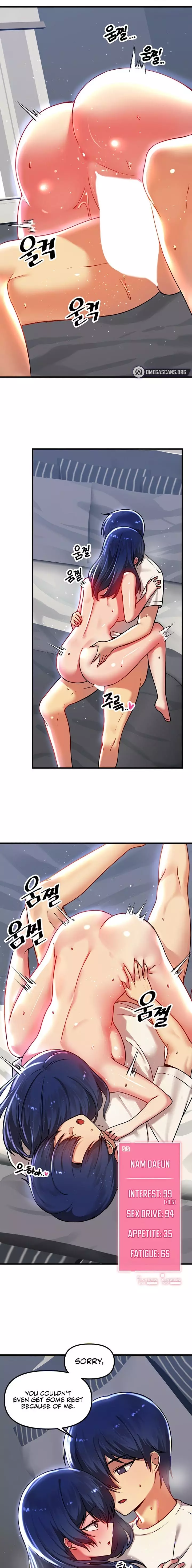 Trapped in a Hentai Game Academy Chapter 72 – page 1