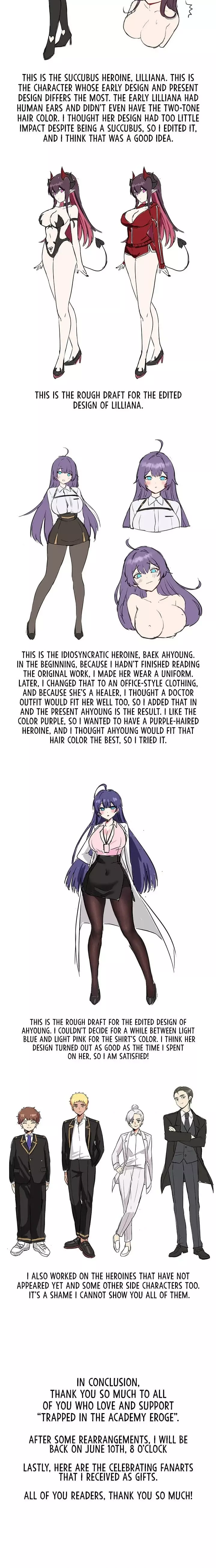 Trapped in a Hentai Game Academy Chapter 52.5 – page 3