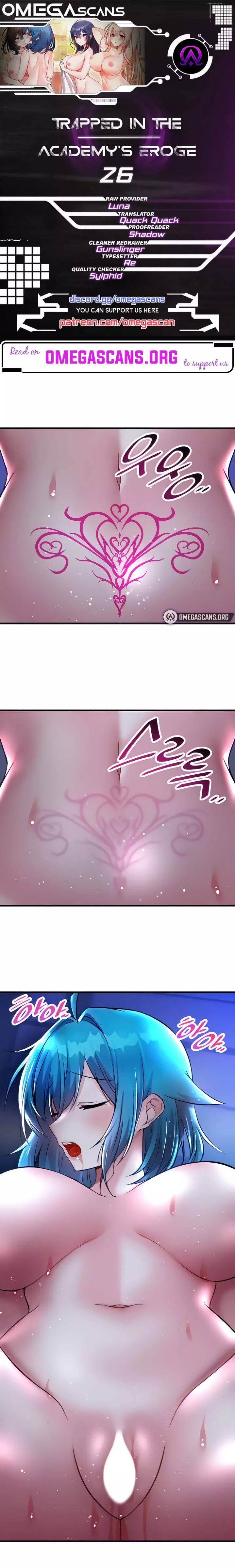 Trapped in a Hentai Game Academy Chapter 26 – page 1