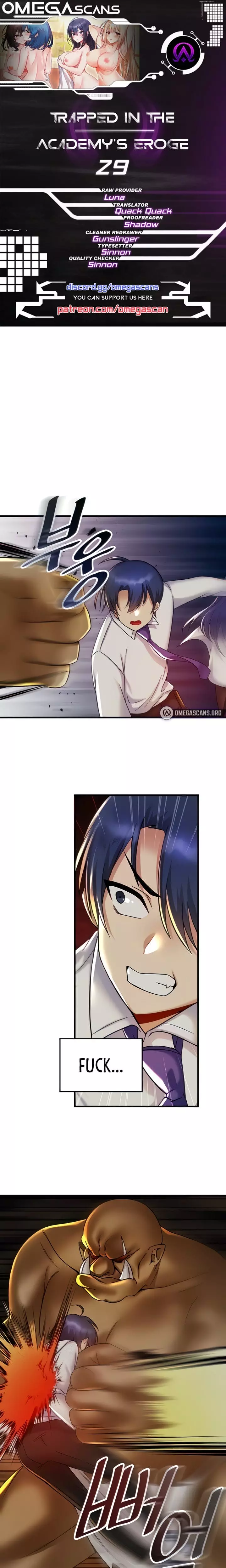 Trapped in a Hentai Game Academy Chapter 29 – page 1