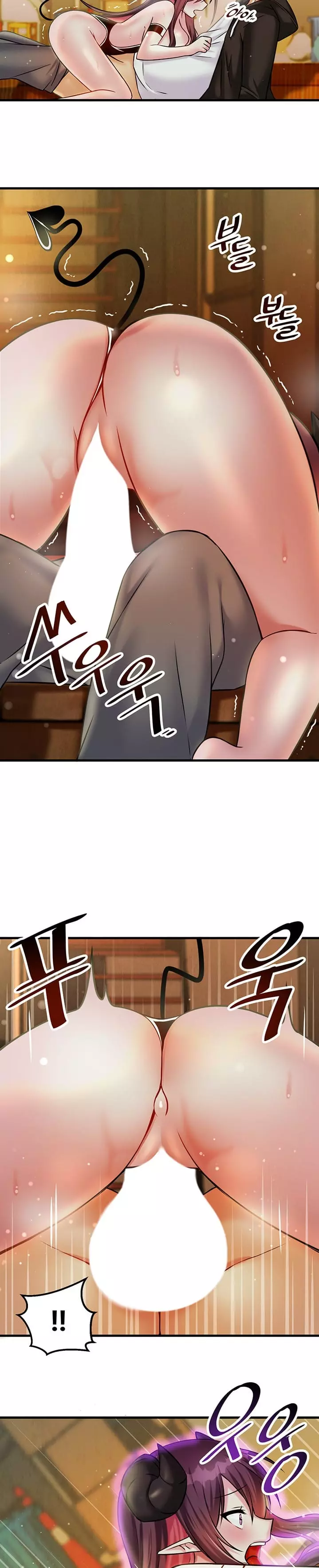 Trapped in a Hentai Game Academy Chapter 21 – page 2