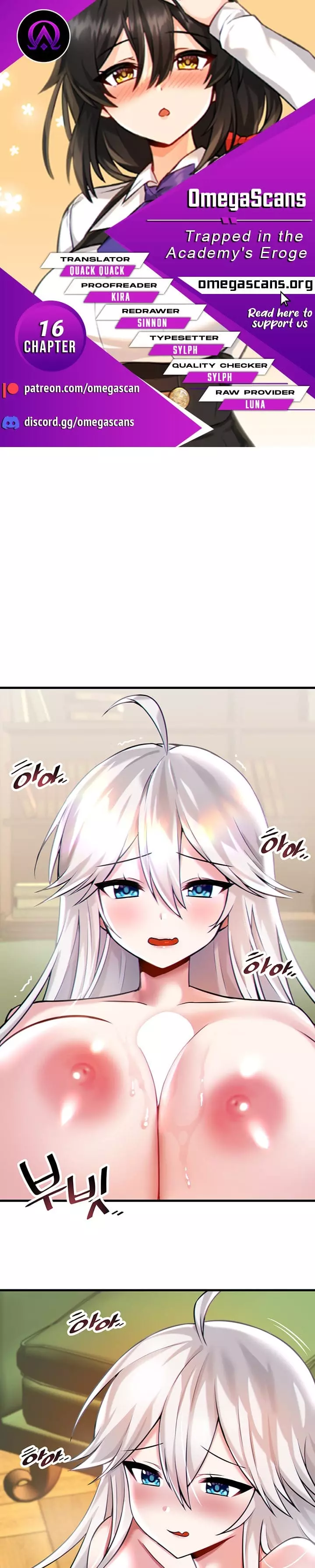 Trapped in a Hentai Game Academy Chapter 16 – page 1