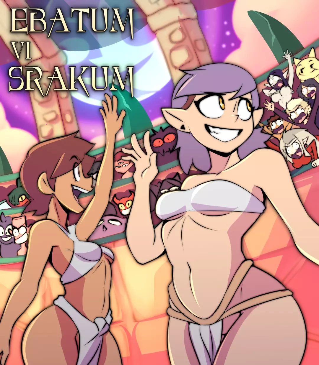Ebatum vi Srakum Chapter 1 – page 1