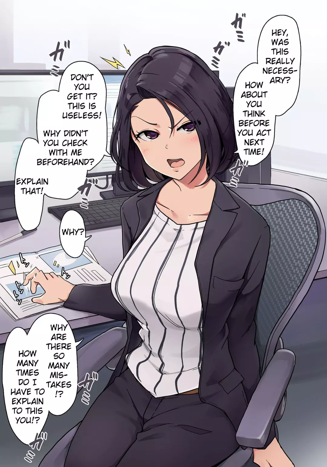 A Story About Having a Secret Physical Relationship with My Female Boss – page 1