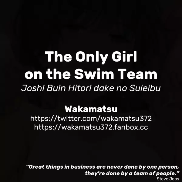 The Only Girl on the Swim Team – page 3
