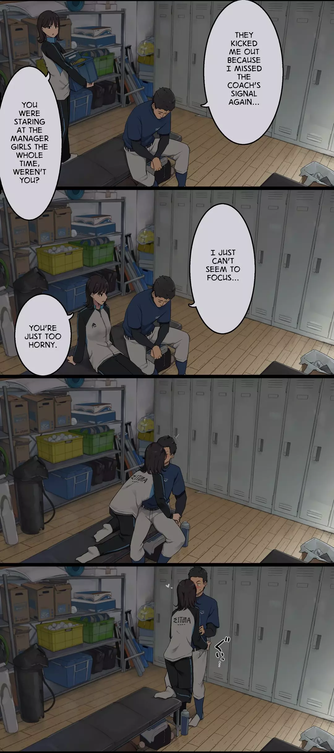 The Days I Spend After Club Practice With My Girlfriend, the Team Manager – page 1