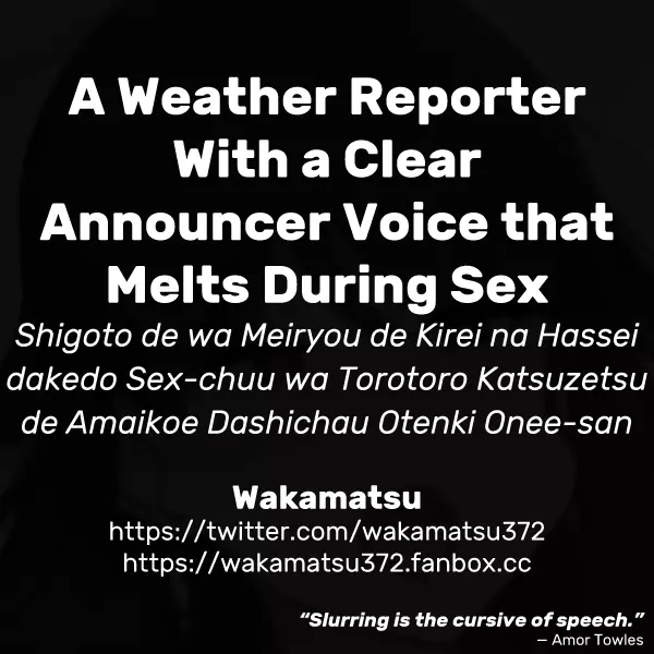 A Weather Reporter With a Clear Announcer Voice that Melts During Sex – page 3