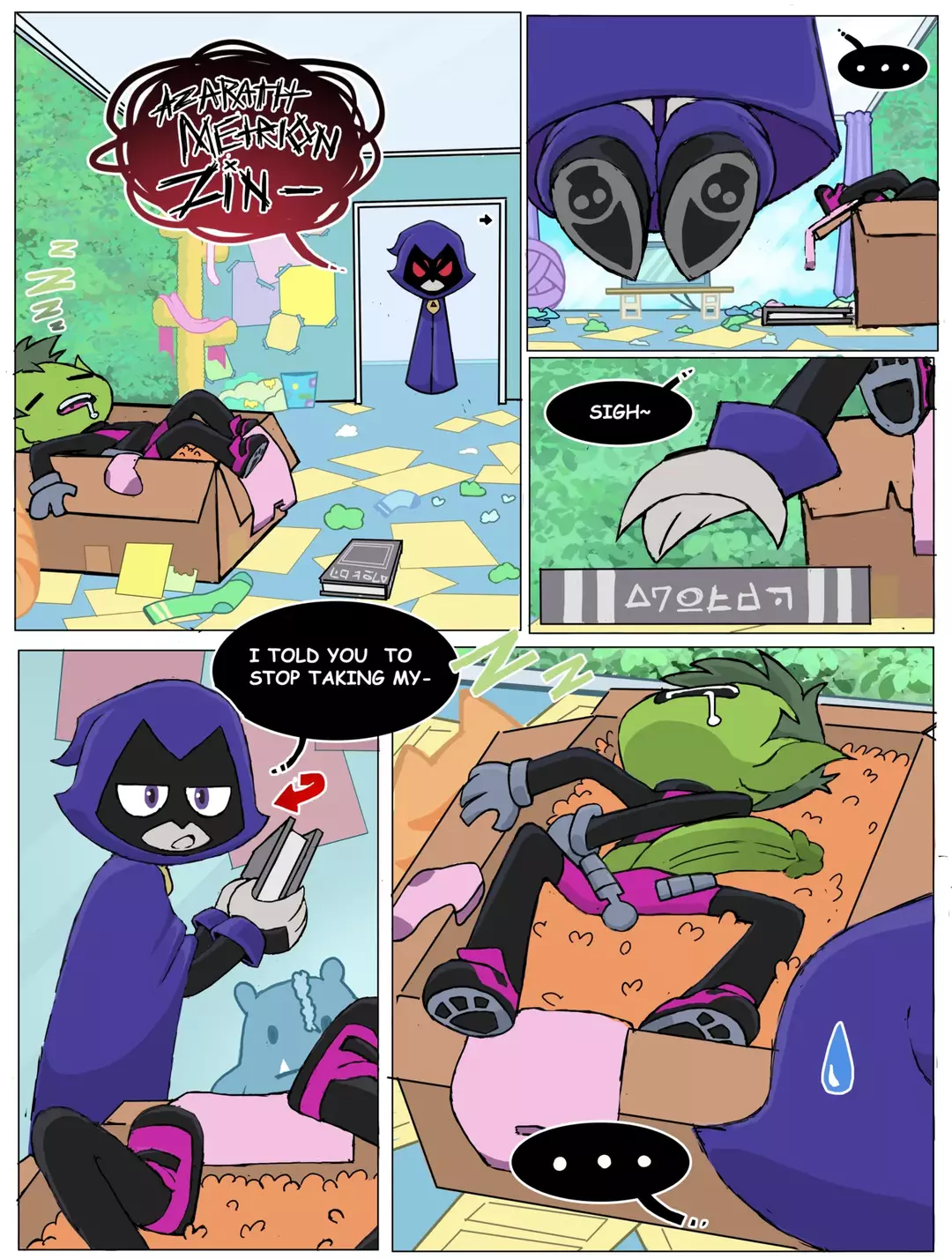 Teen Titans Comic – page 2