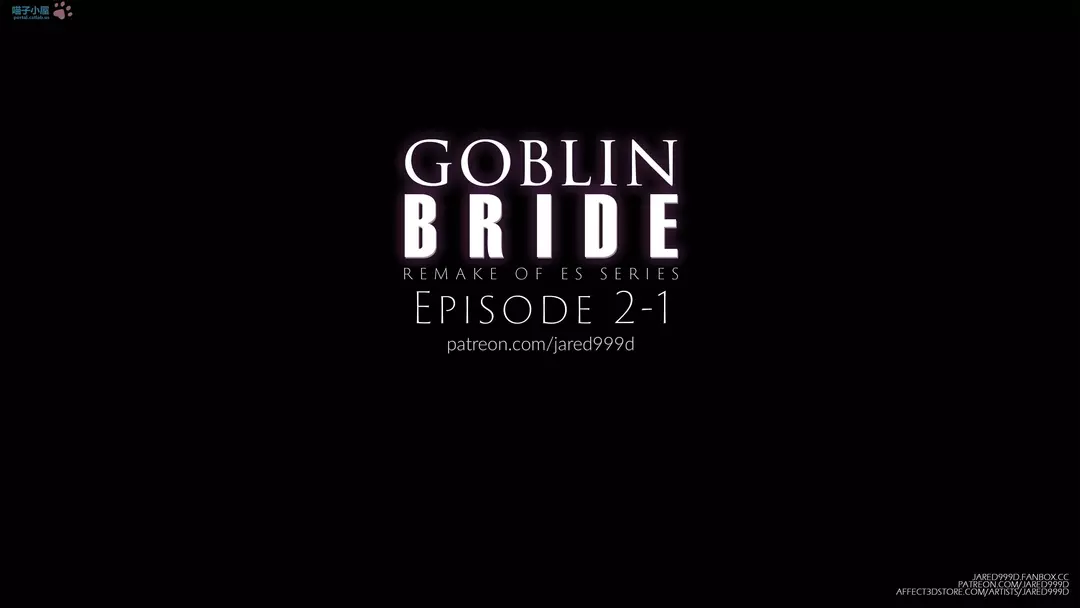 Goblin Bride Textless - Chapter 2 – page 1