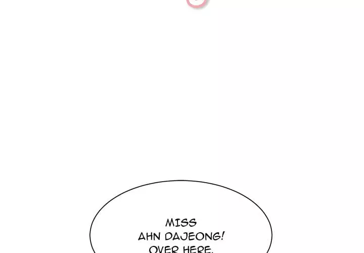 Excuse me, This is my Room Chapter 20 – page 2