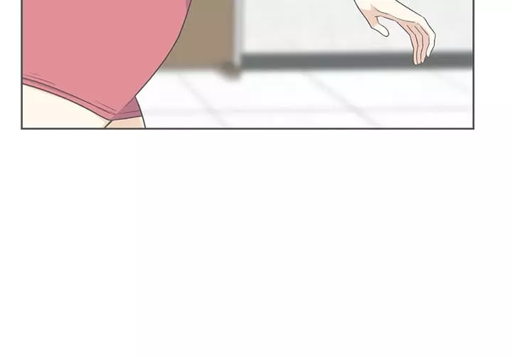 Excuse me, This is my Room Chapter 14 – page 3