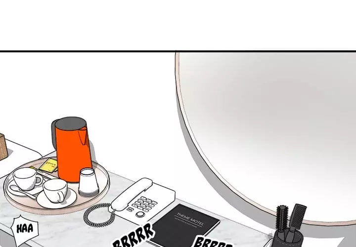 Excuse me, This is my Room Chapter 7 – page 1