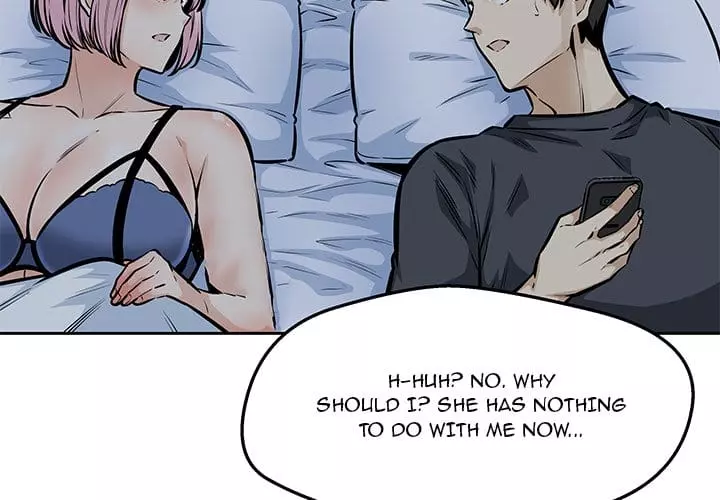 Excuse me, This is my Room Chapter 97 – page 2