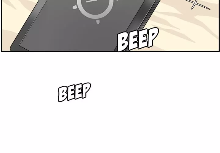 Excuse me, This is my Room Chapter 1 – page 2