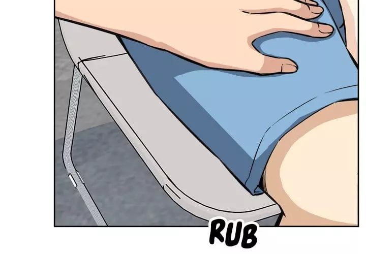 Excuse me, This is my Room Chapter 72 – page 2