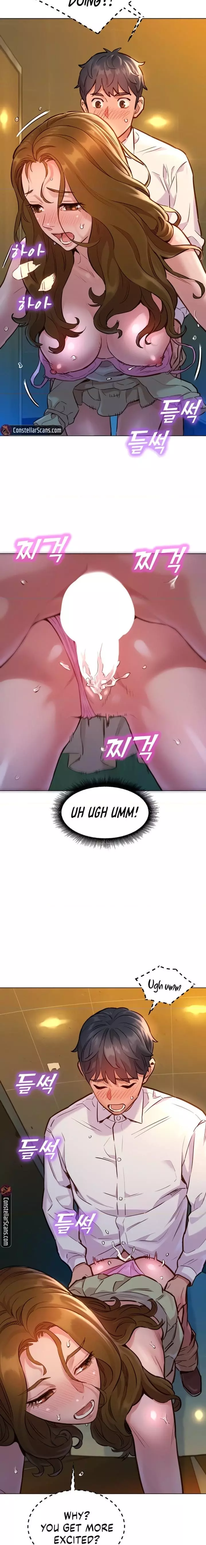 Let's Hang Out from Today Chapter 5 – page 3