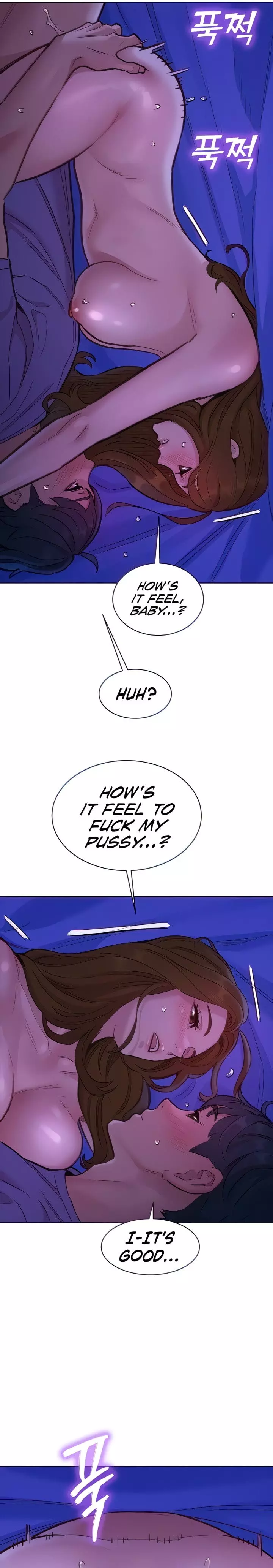 Let's Hang Out from Today Chapter 38 – page 3