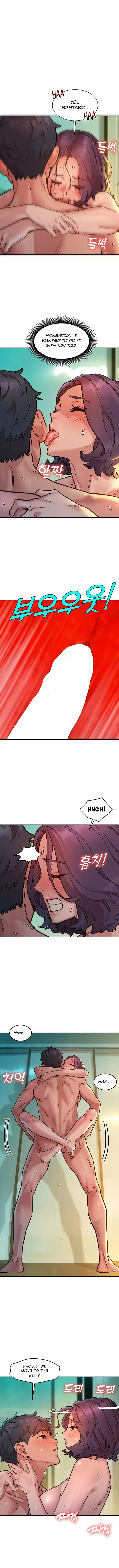 Let's Hang Out from Today Chapter 70 – page 3